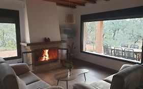 Casa Rural Las Nueces